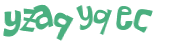 CAPTCHA-haaste