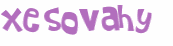 Проверка, что вы не робот
