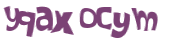 Captcha 챌린지
