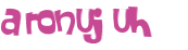 Captcha 챌린지