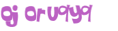 Captcha challenge