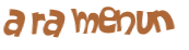CAPTCHA 挑戰