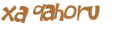 Captcha challenge