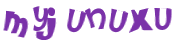 Captcha-udfordring