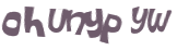 Captcha-udfordring