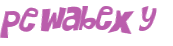 CAPTCHA 挑戰