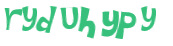 Проверка, что вы не робот