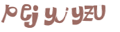 Captcha 챌린지