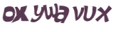 CAPTCHA-haaste