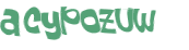 Captcha 챌린지