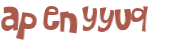 Проверка, что вы не робот