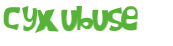 Captcha-udfordring