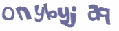 Prueba Captcha