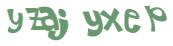 Wyzwanie captcha