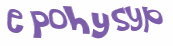 Sfida captcha