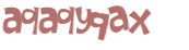 Проверка, что вы не робот
