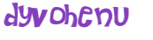 Captcha 챌린지