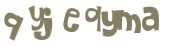 Prueba Captcha