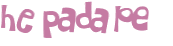 Prueba Captcha