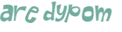 Captchafråga