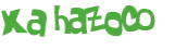 Captcha 챌린지
