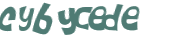 Wyzwanie captcha