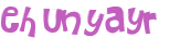 Captcha 챌린지