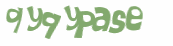 CAPTCHA 挑戰