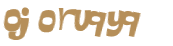 Captcha 챌린지