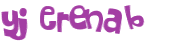 CAPTCHA-haaste