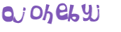 Captcha 챌린지