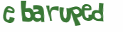 Captcha 챌린지