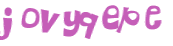Captcha-udfordring