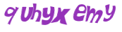 Captcha 챌린지
