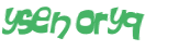 Captcha-Test