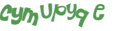 Captcha-udfordring