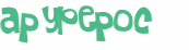 CAPTCHA-haaste