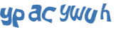 Captcha-udfordring