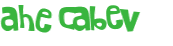 Captcha-test