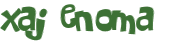 Captcha 챌린지