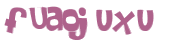 Captcha 챌린지