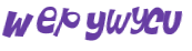 Проверка, что вы не робот