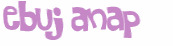 Captcha 챌린지