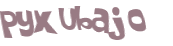 Captcha-udfordring