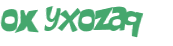Prueba Captcha