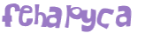 Sfida captcha