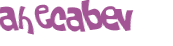 Captcha challenge