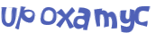 Captcha 챌린지