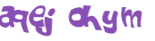 CAPTCHA-haaste