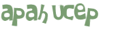 Captchafråga